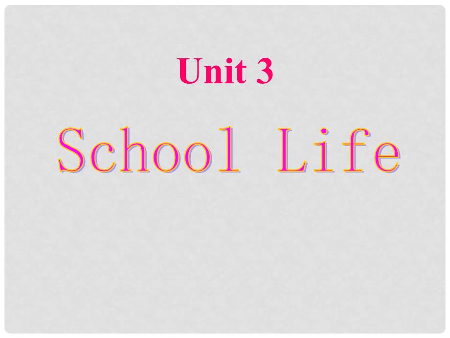 七年级英语下册 Unit 3 Lesson 16 We Are with You!课件 （新版）冀教版_第1页