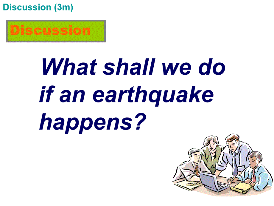 高一英语人教版必修1-Unit4-Earthquakes-定语从句讲练课件_第1页