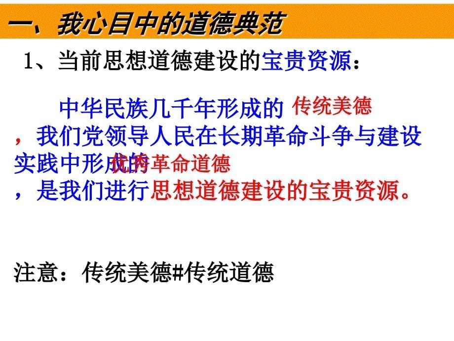 假设你也是当时的路人之一你会怎么做个路人视_第5页