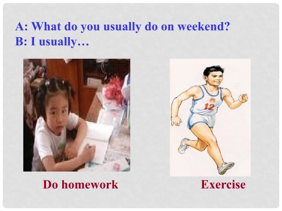 浙江省临安市於潜第二初级中学八年级英语《Unit1 How often do you do exercise》课件 人教版_第5页