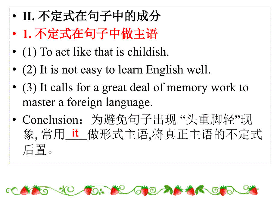 人教版高中英语选修七Unit1LivingwellGrammar课件_第4页