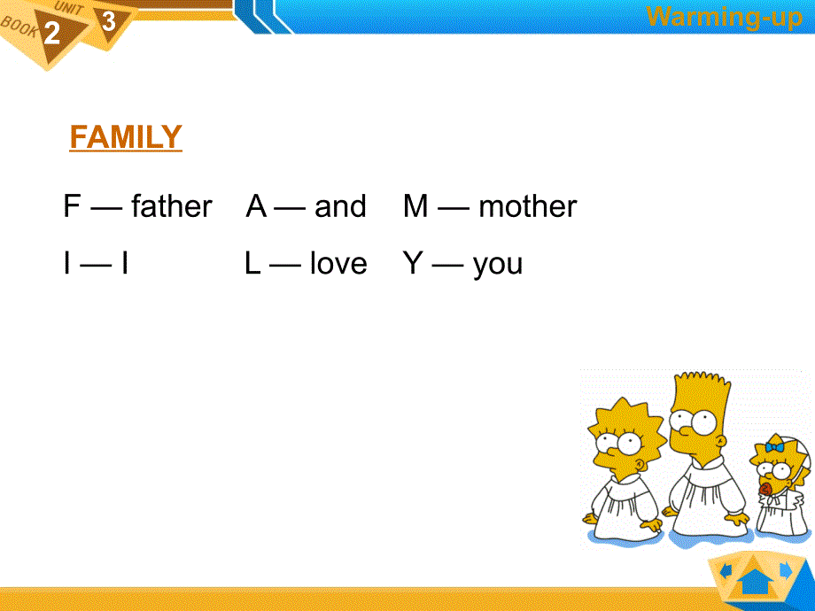 大学英语unit32_第4页