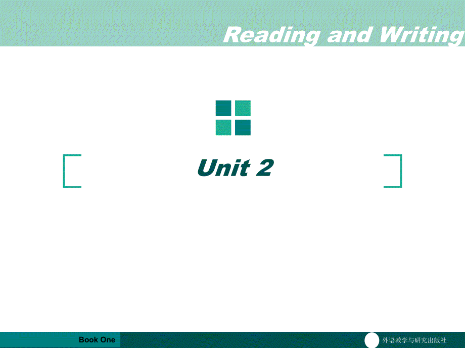 当代研究生英语读写教程上课件Unit2TextAppt课件_第1页