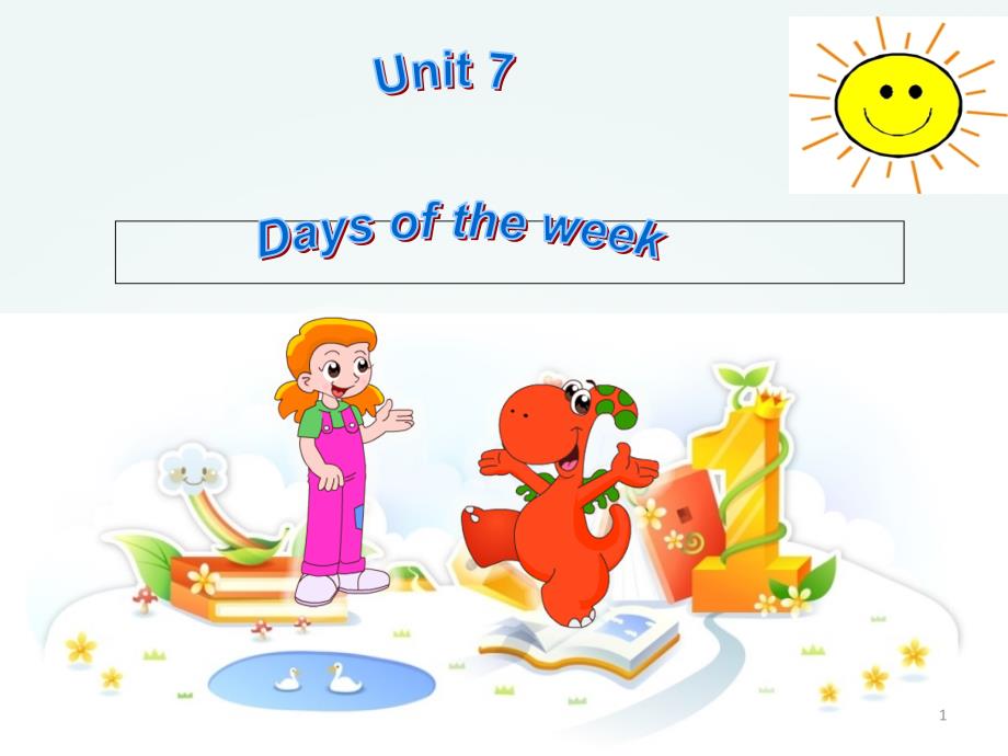 北师大版五年级英语下册《Unit7-Days-of-week》PPT优秀课件_第1页