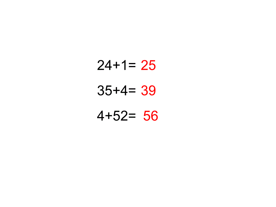 进位加法演示文稿_第3页