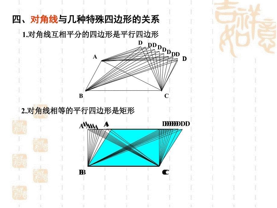 《证明（三）》1_第5页