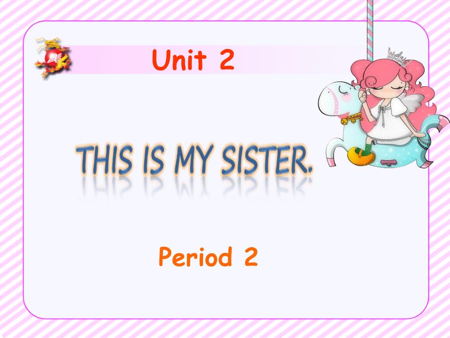 七年级英语上第二单元unit2period2_第1页