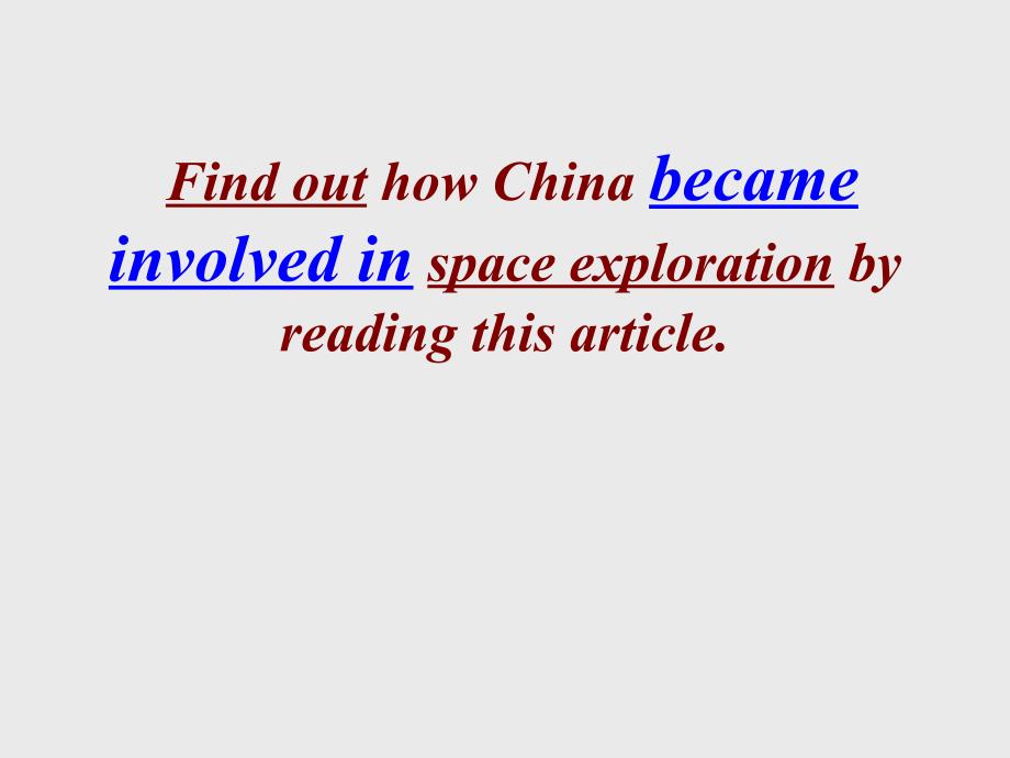 Unit 6,S2A-More reading(Chinese manned space flights)_第2页