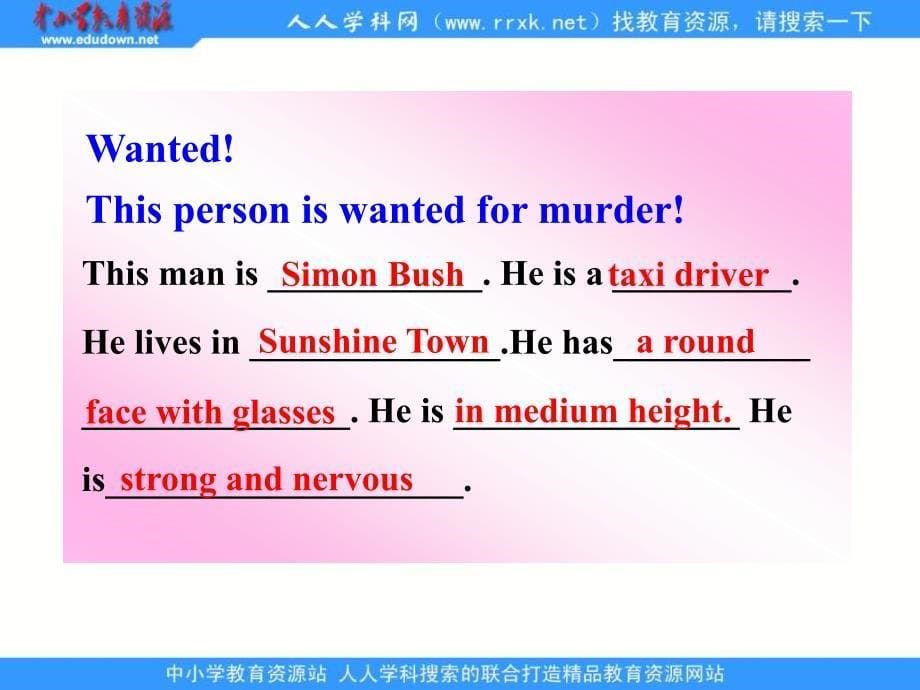 牛津译林版九上Unit 6 Detective stories(Vocaburay)课件_第5页