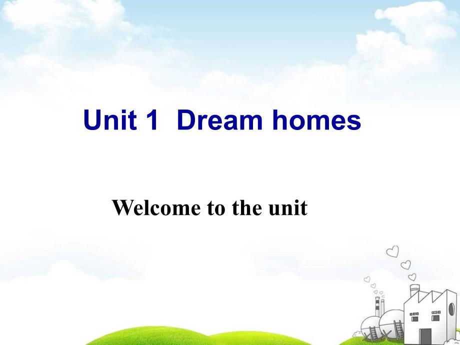 七下U1Welcometotheunit_第2页