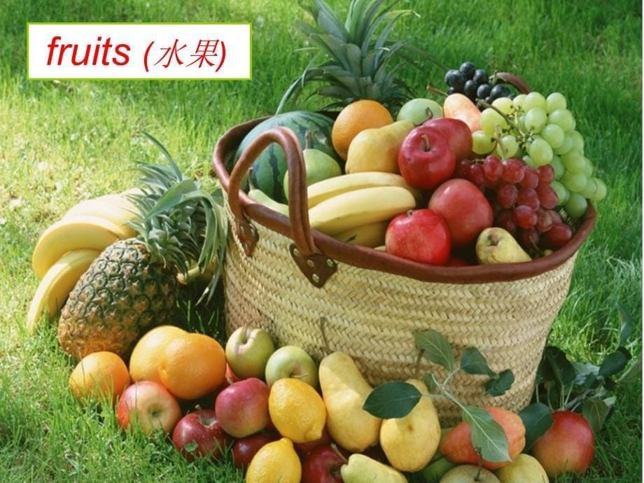 PEP小学英语三年级下册Unit 5 Do you like pears A Let&#39;s learnLet’s chant课件_第5页