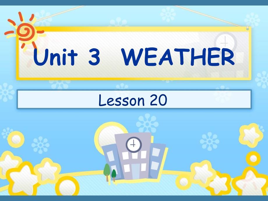 2AUnit3Lesson20_第1页