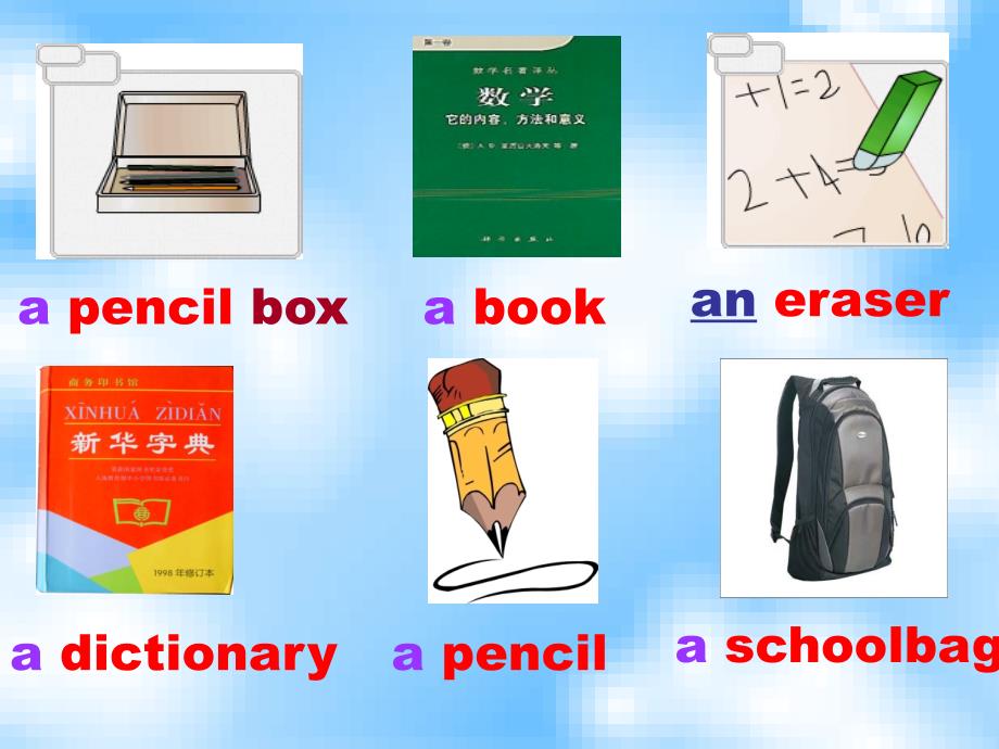 七年级英语上册Unit3Isthisyourpencil.ppt_第2页