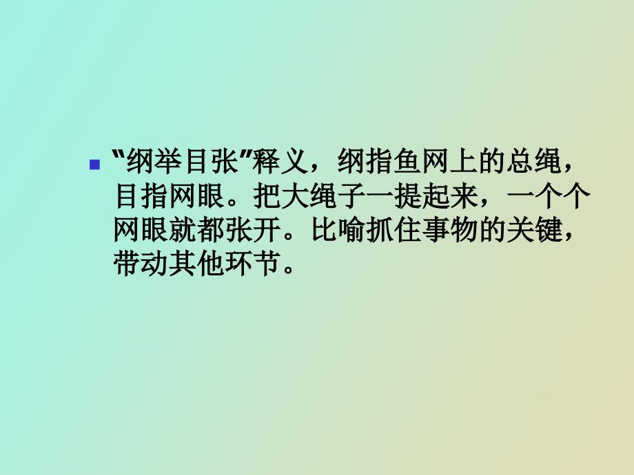 抗原抗体反应检验系_第2页