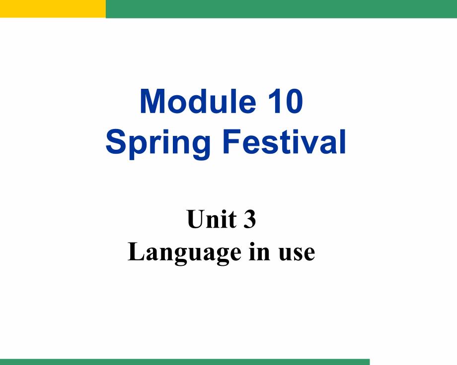 外研版七年级英语上册Module10Unit3Languageinuse（共41张PPT）_第2页