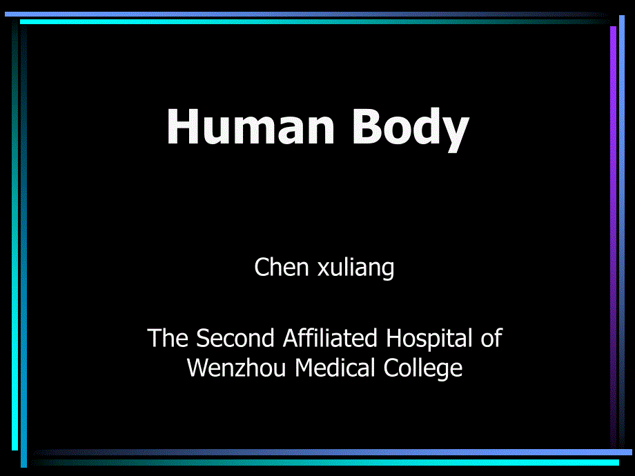 医学英语课件：human body as a whole_第2页