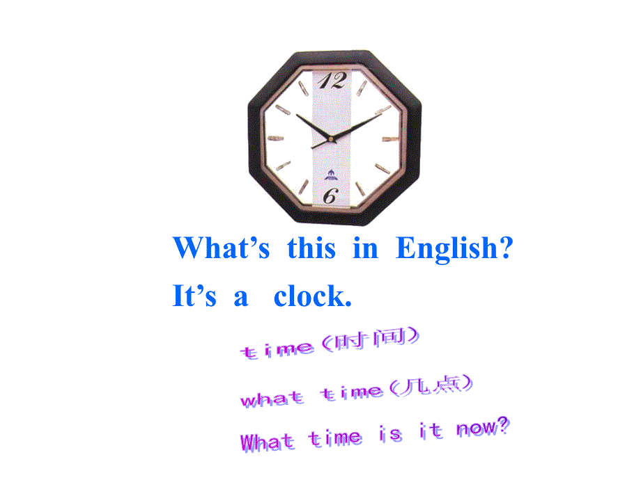 Whattimeisit课件.ppt_第4页