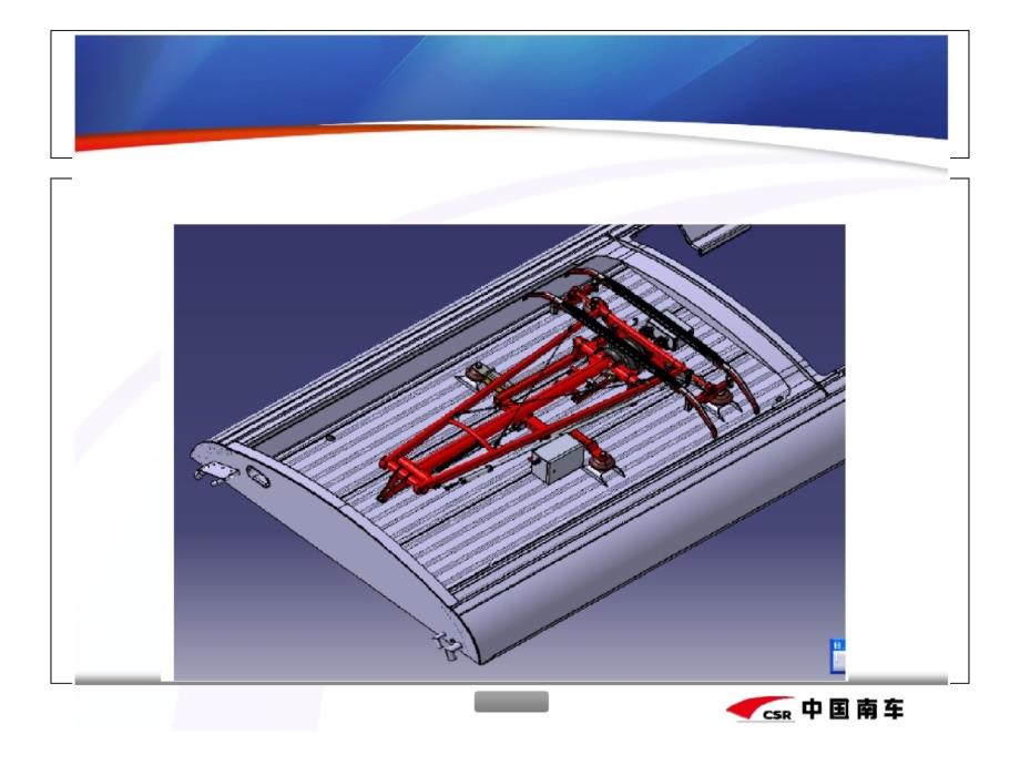 城市轨道交通车辆受电弓介绍.ppt_第2页