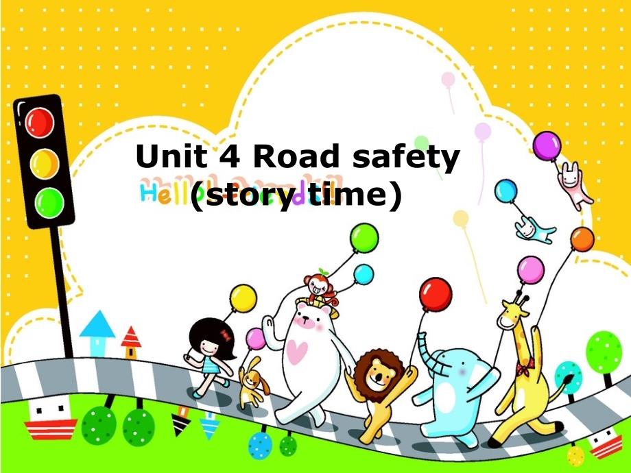 六年级英语下册 Unit 4《Road safety》课件2 （新版）牛津版_第1页