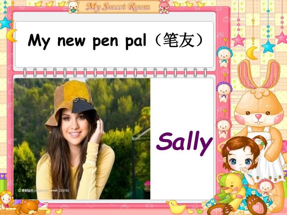 I have a pen palppt课件_第5页