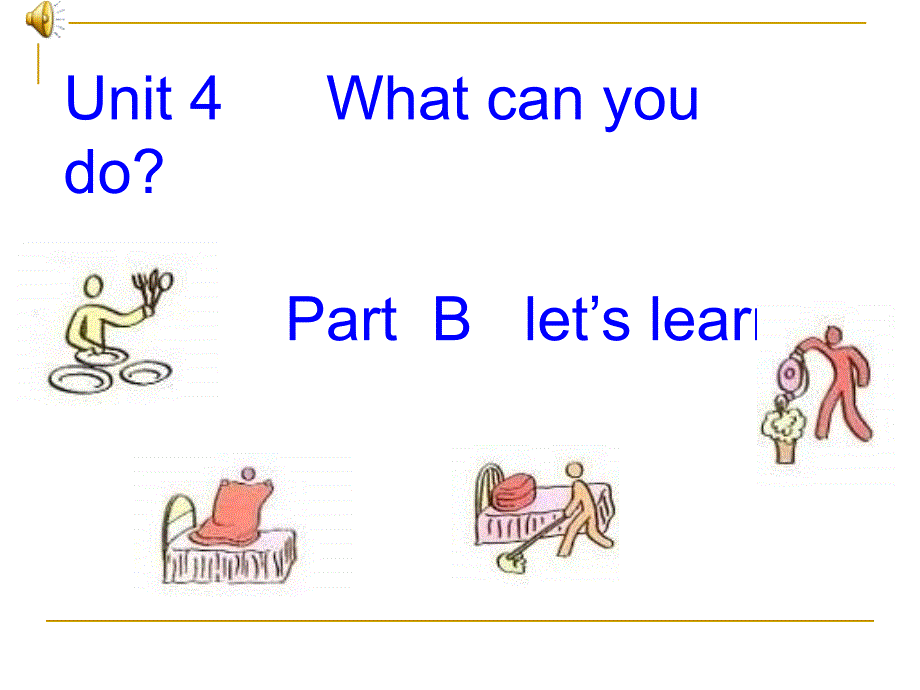 PEP四年级上册unit4 part B let39;s learn 课件_第1页