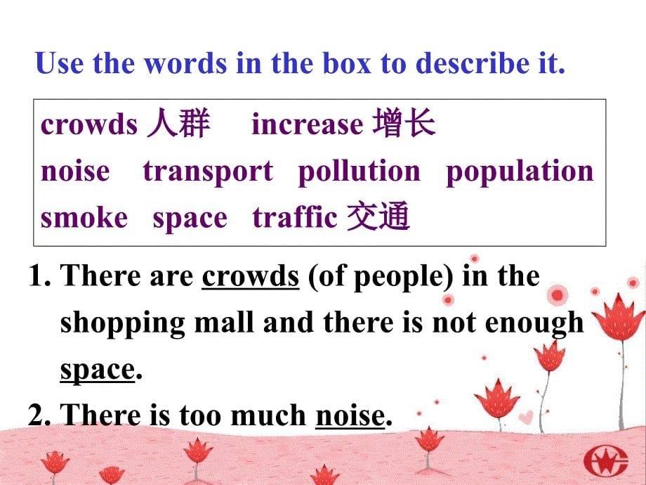 英语周报九年级英语上Module11Unit1课件_第5页