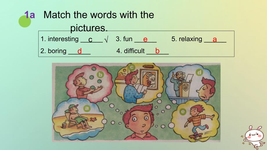 七年级英语上册 Unit 5 Do you have a soccer ball The Third Period Section B（1a-1d） （新版）人教新目标版_第3页