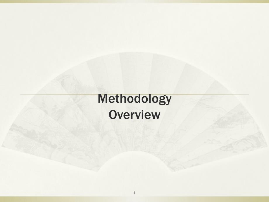 SixSigma12Steps六西格玛的12个步骤_第1页