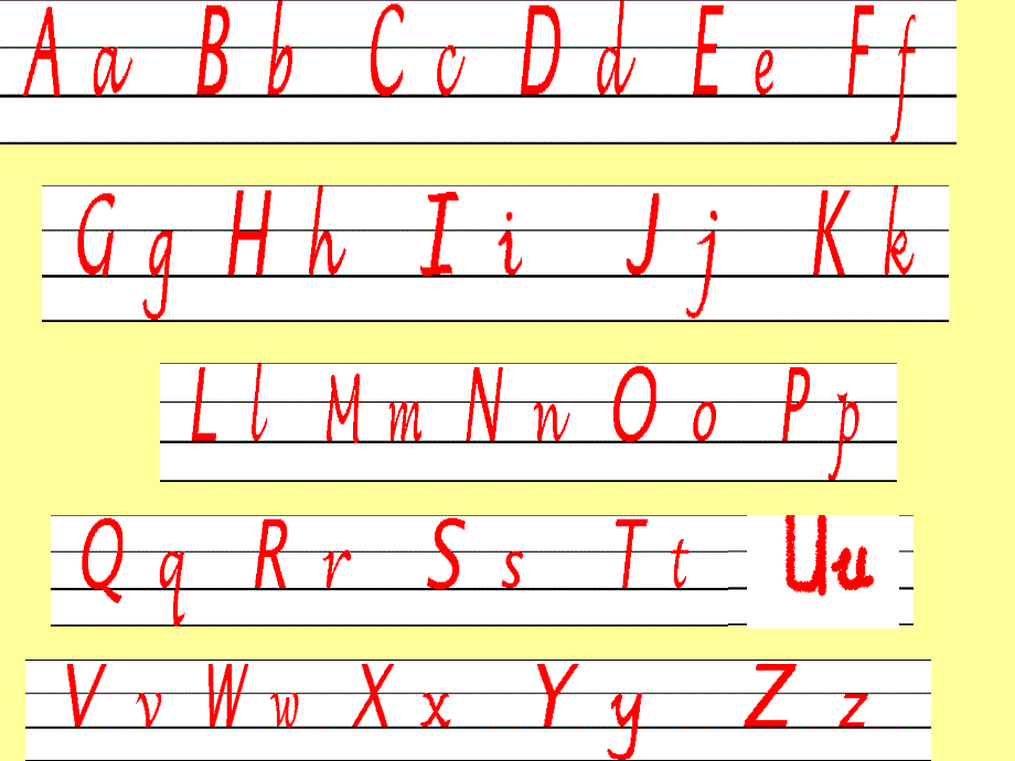 小学英语字母复习课件_第4页