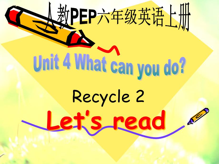 人教PEP版英语五上Recycle2Let’sread课件_第1页