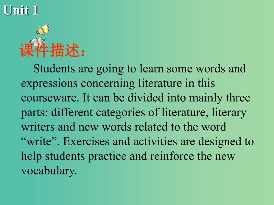 高中英语 Unit1 The written word Word Power课件 牛津译林版选修8.ppt_第3页