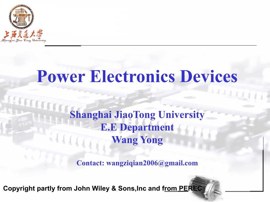 powerelectronicsCH2powerdevices2_第1页