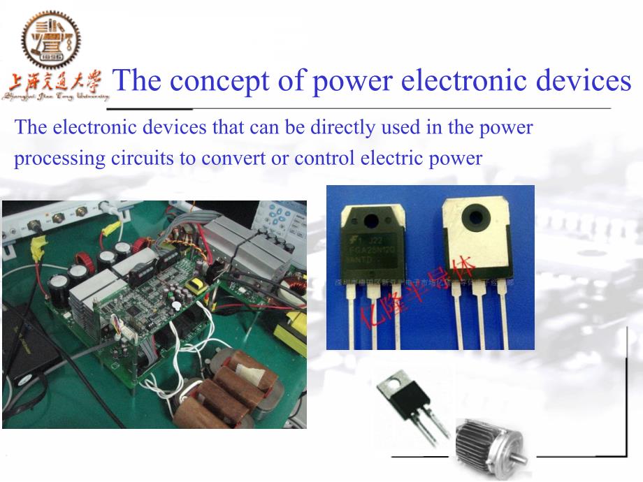 powerelectronicsCH2powerdevices2_第2页