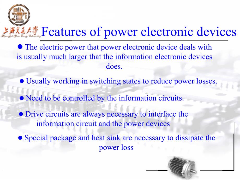 powerelectronicsCH2powerdevices2_第3页