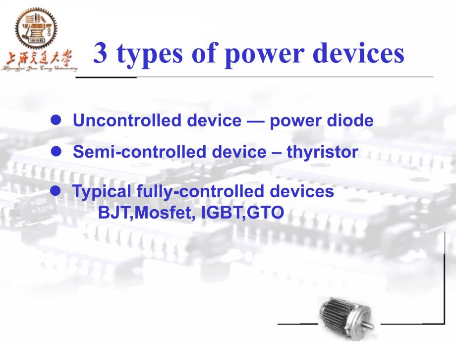 powerelectronicsCH2powerdevices2_第4页