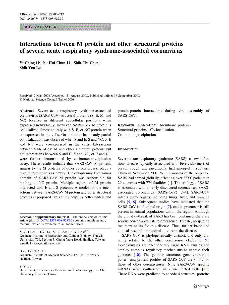 【病毒外文文献】2008 Interactions between M protein and other structural proteins of severe, acute respiratory syndrome-associated coron_第1页