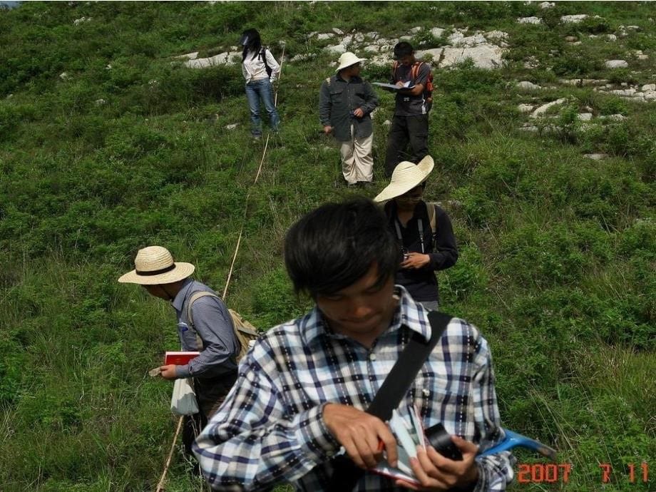 地质剖面的测制实测剖面的目的任务和部署原则地_第5页