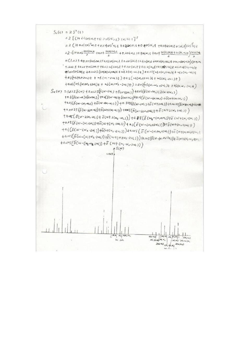 《现代通信原理》曹志刚清华大学出版社课后答案word版_第5页