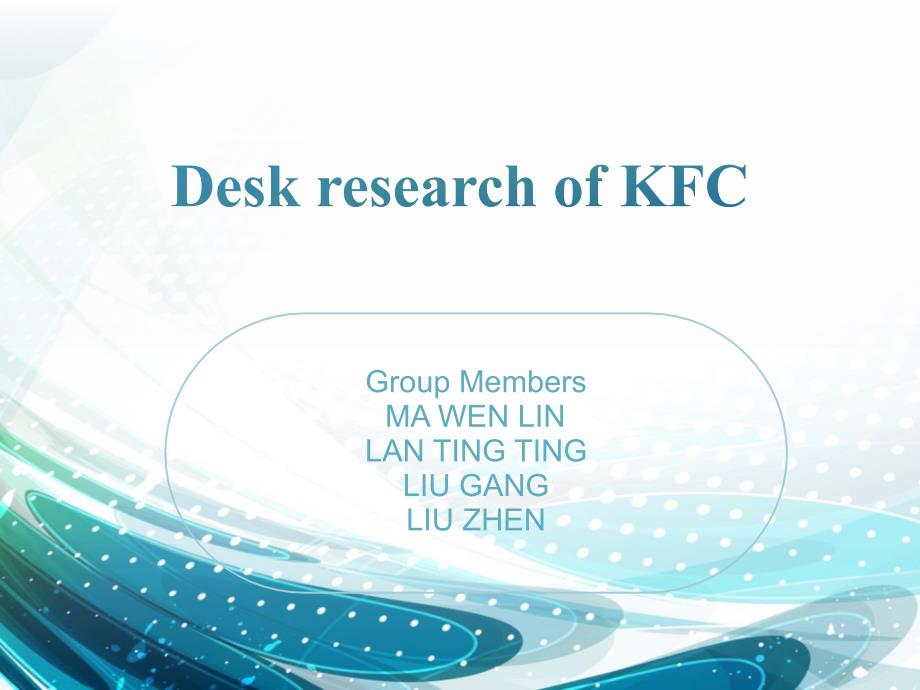 desk research 案头调研_第1页