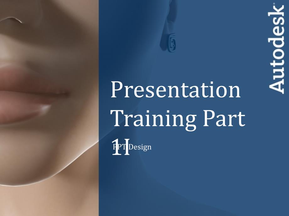 Presentation trainingPPT_第1页