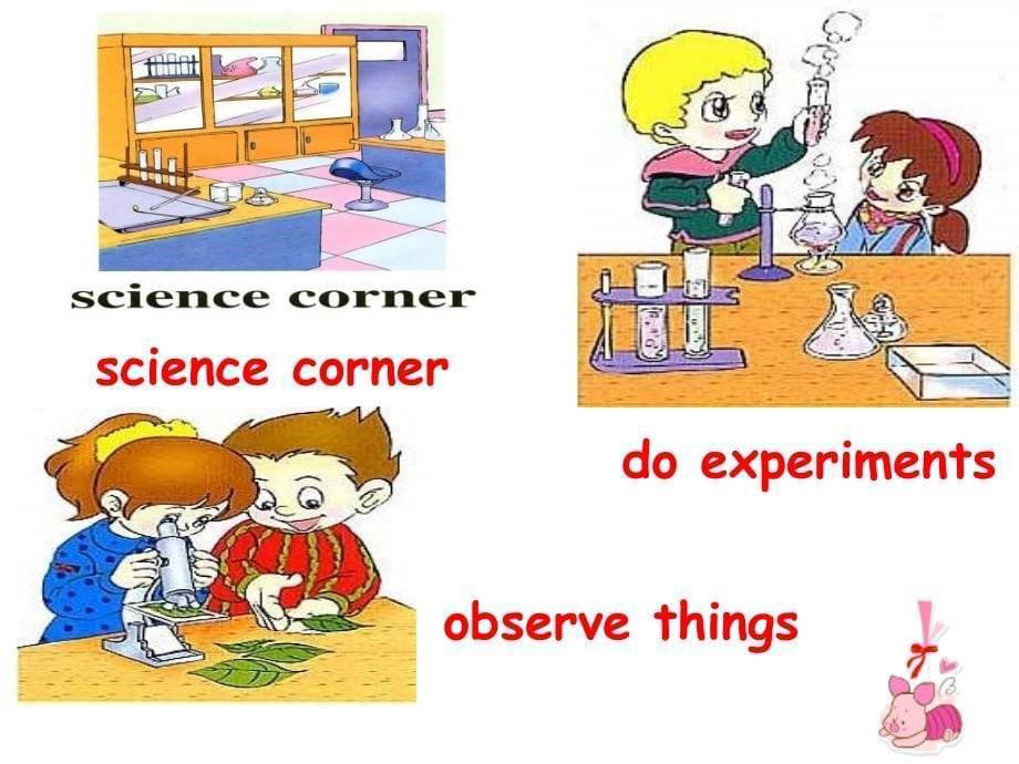 人教新版英语五下Unit3welcometoourschoolLesson16课件_第5页