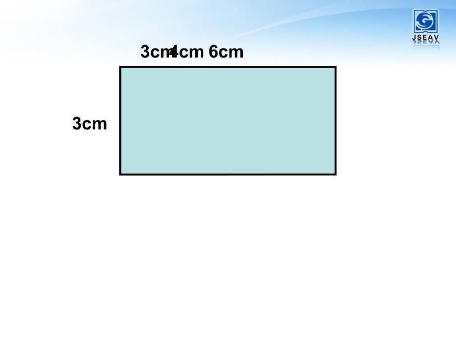 长方形的面积计算_第4页