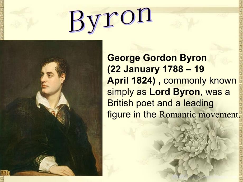 有关英国著名诗人Byron的PPT.ppt_第3页