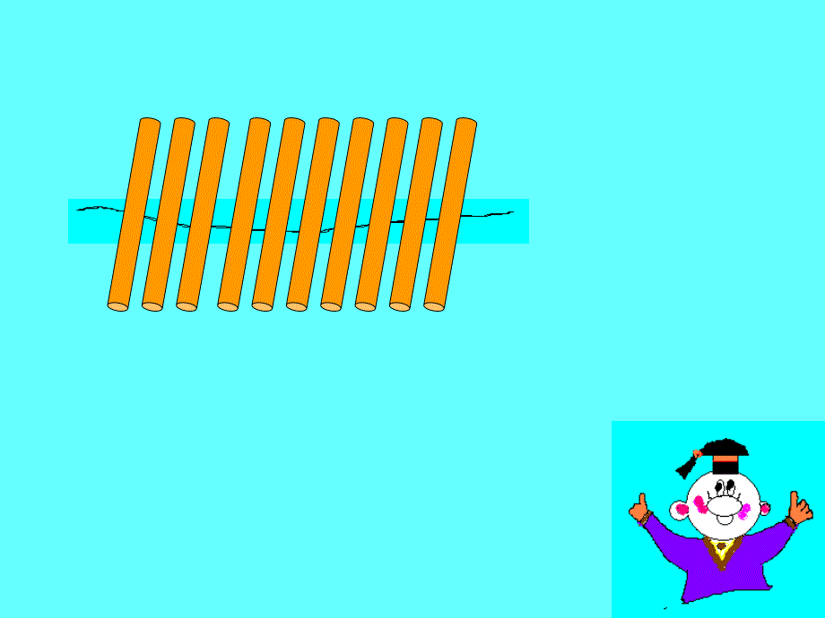 11-20各数的认识课件（人教版新课标一年级数学上学期课件）_第4页