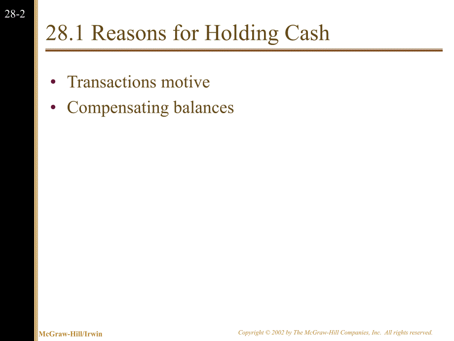 Cash-Management课件_第3页