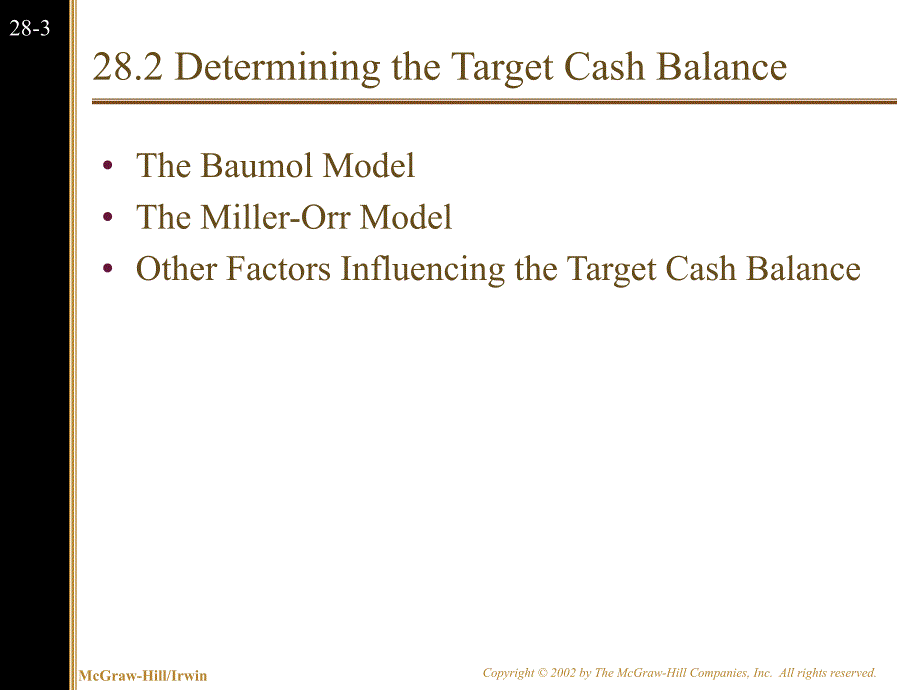 Cash-Management课件_第4页