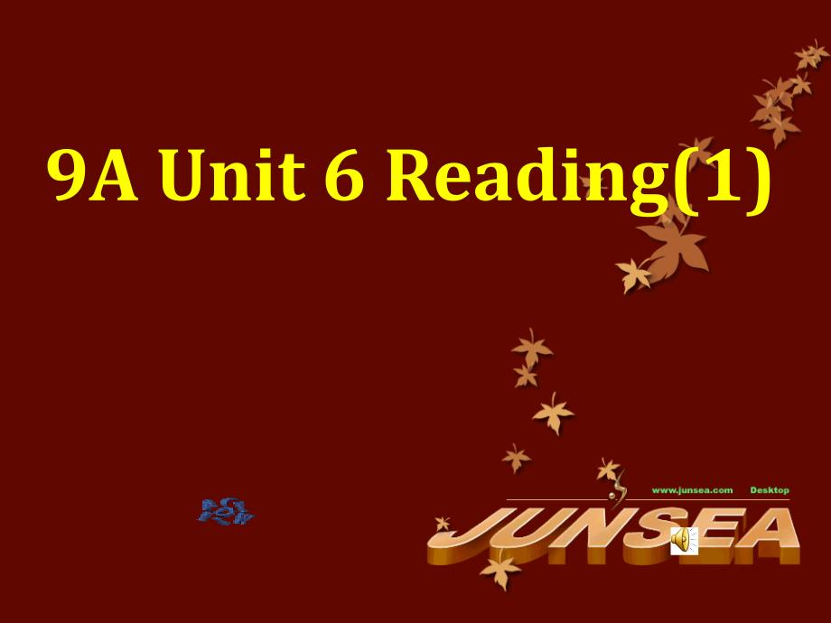 9AUnit6Reading1_第1页