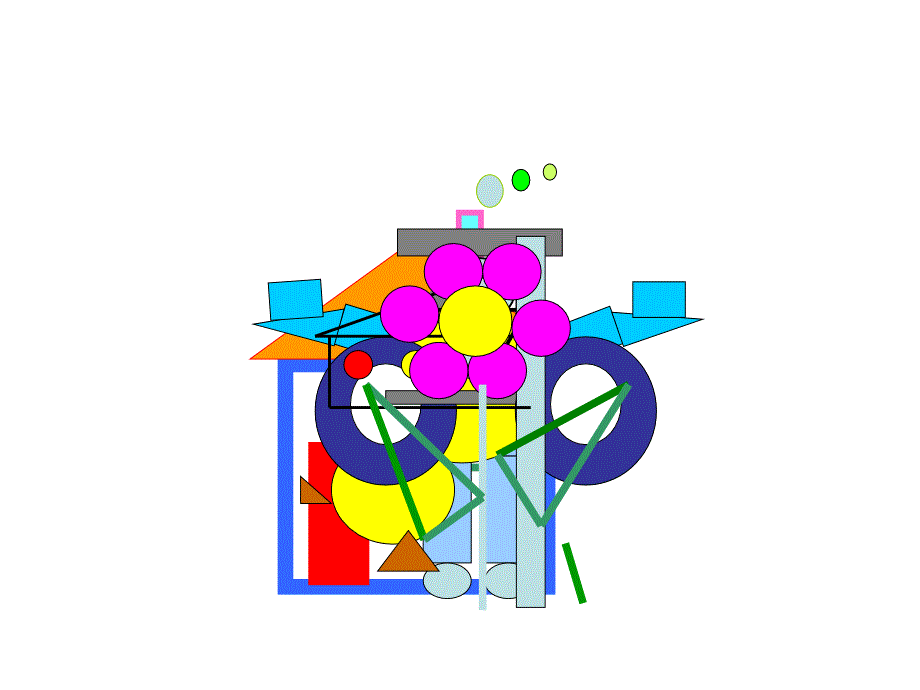 公开课-认识平面图形课件_第3页