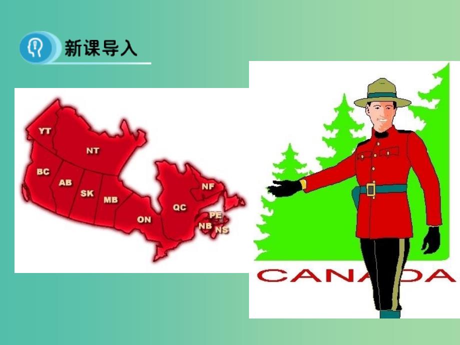 高中英语 Unit 5 Canada The True North Period 4 Using Language课件 新人教版必修3.ppt_第4页