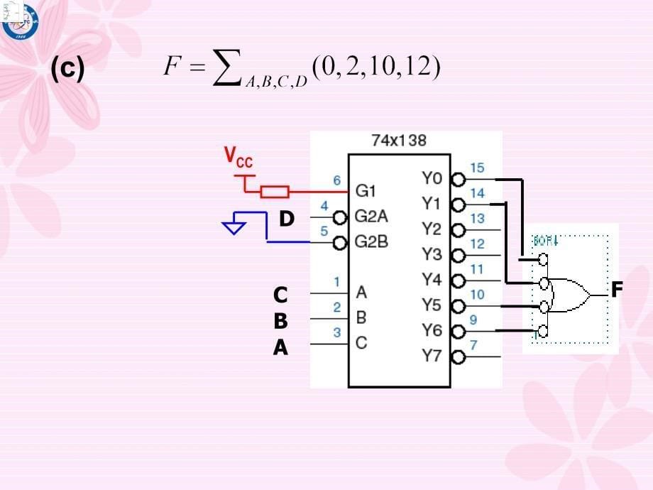 数字逻辑第六章作业答案_第5页